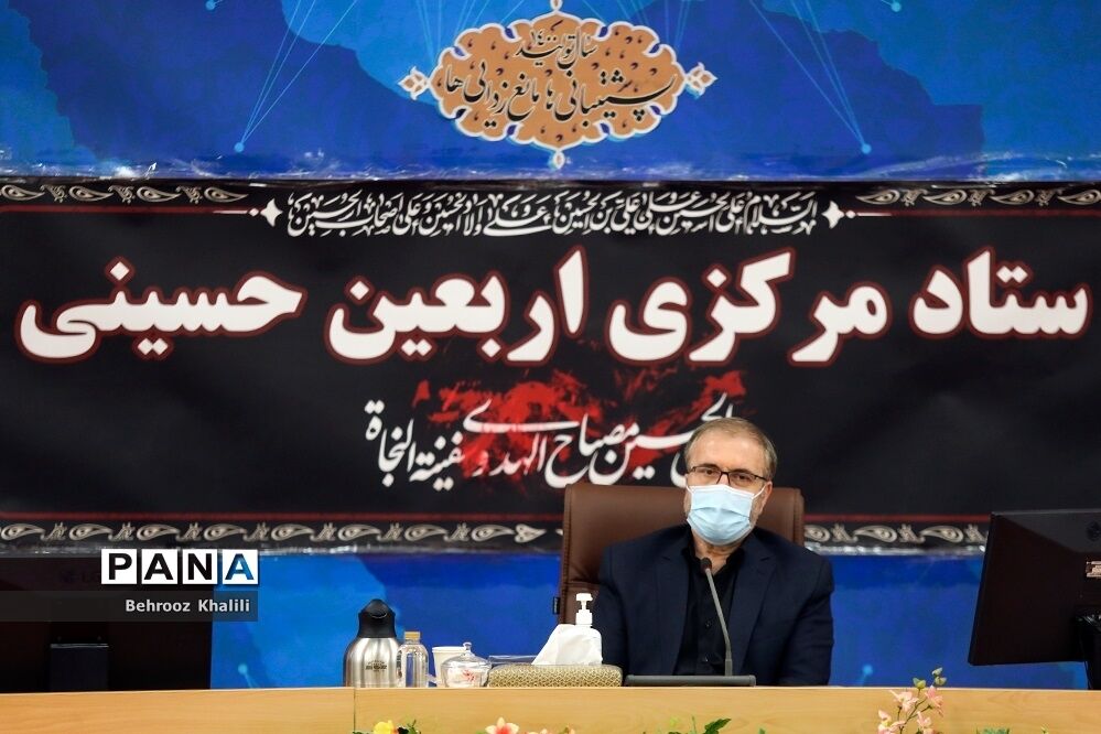 جلسه ستاد مرکزی اربعین