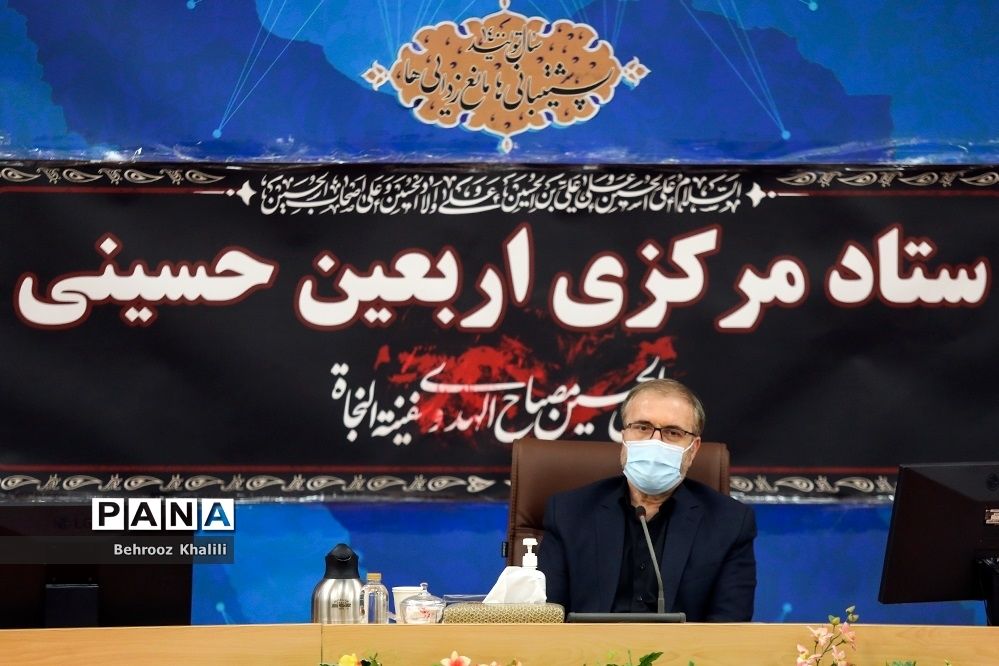 جلسه ستاد مرکزی اربعین