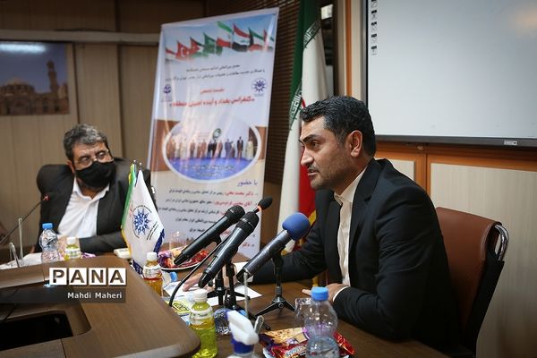 کنفرانس بغداد و آینده امنیتی منطقه