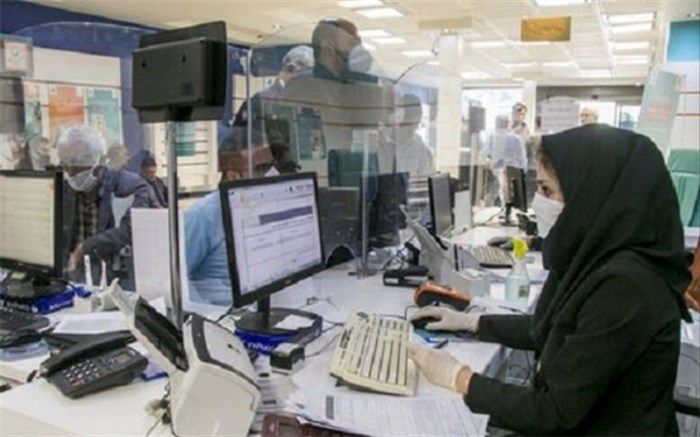 همراه  با کرونا