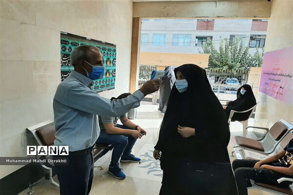 آغاز دوز دوم واکسیناسیون فرهنگیان در آموزش و پرورش ناحیه دو بهارستان