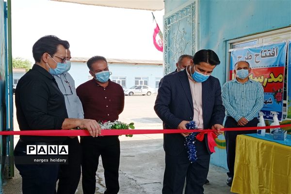 افتتاح اولین مدرسه پویا در شهرستان امیدیه