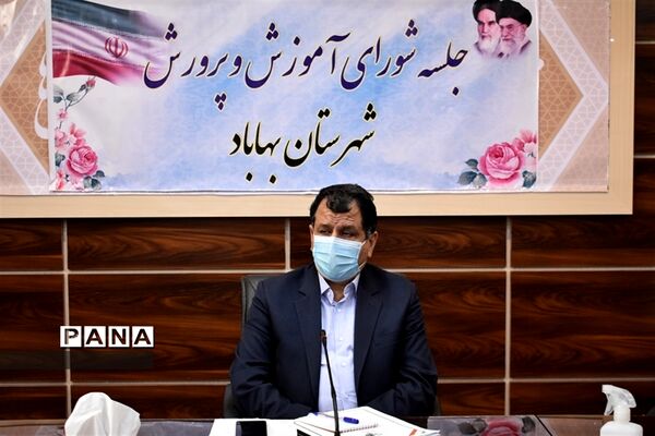 سفریک روزه معاونان توسعه و پشتیبانی و تربیت بدنی و سلامت اداره کل آموزش وپرورش استان یزد به بهاباد