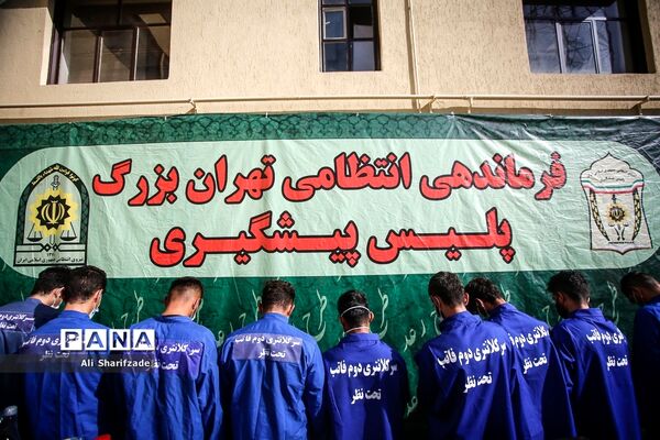 مرحله جدید طرح رعد پلیس پیشگیری پایتخت