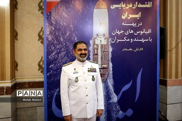 نشست خبری فرمانده نیروی دریایی ارتش