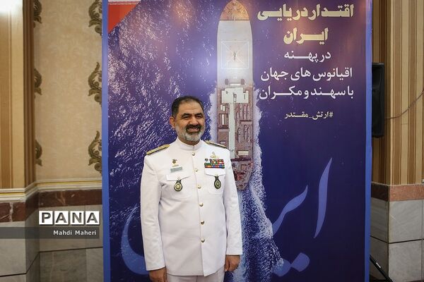نشست خبری فرمانده نیروی دریایی ارتش