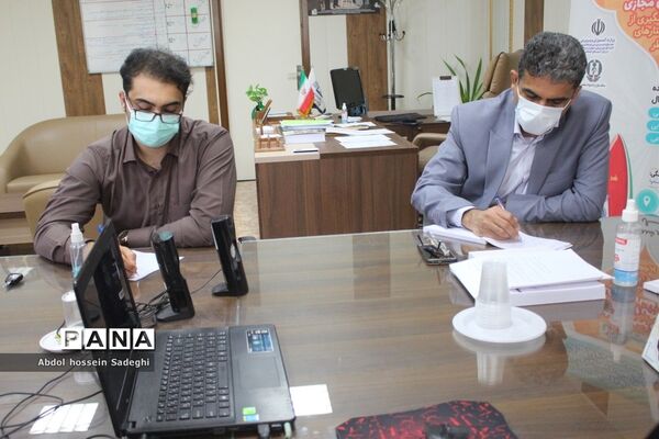 جلسه فعالیت‌های اداره امور تربیتی ، مشاوره و مراقبت در برابر آسیب های اجتماعی آموزش و پرورش استان بوشهر