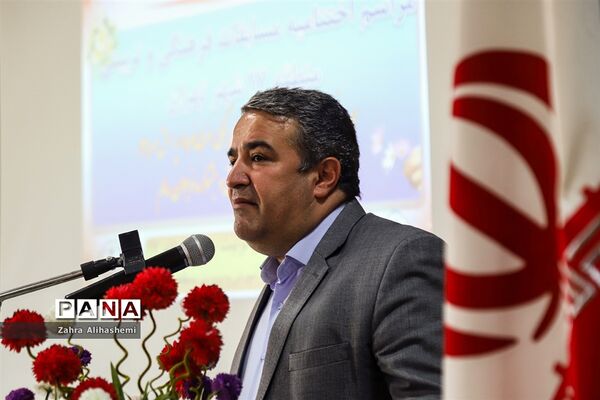 تجلیل از برگزیدگان کشوری مسابقات فرهنگی-هنری منطقه 17 تهران