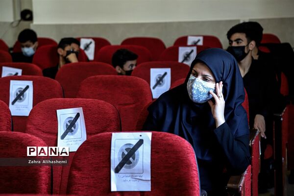 تجلیل از برگزیدگان کشوری مسابقات فرهنگی-هنری منطقه 17 تهران