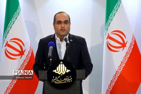 نشست خبری جایزه دانش‌آموزی بنیاد فرهنگی البرز