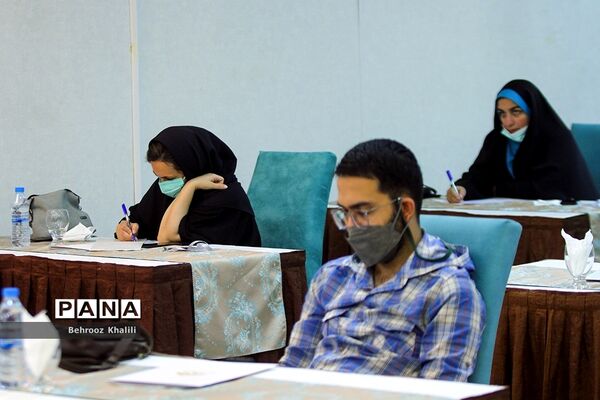 نشست خبری جایزه دانش‌آموزی بنیاد فرهنگی البرز