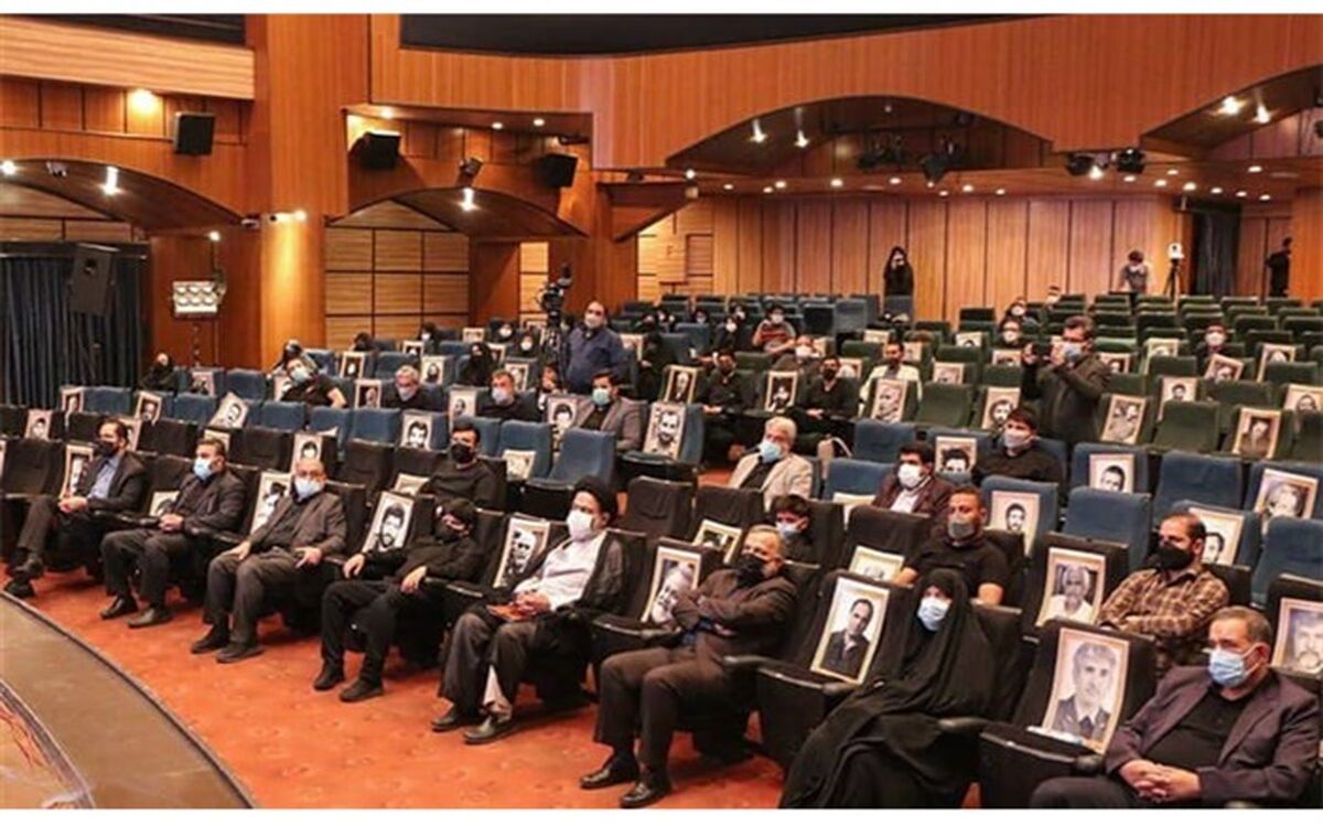 آیین افتتاحیه رادیو اربعین ۱۴۰۰ برگزار شد