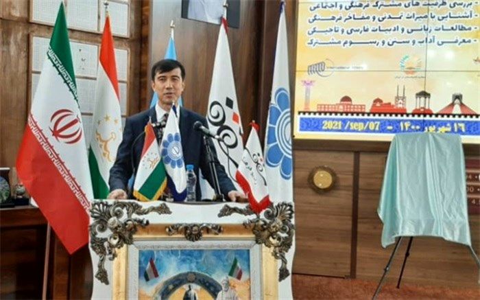 برگزاری آیین دیپلماسی فرهنگی ایران و تاجیکستان به همت رادیو فرهنگ