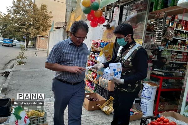با ماسک زدن به کنترل زنجیره انتقال کمک کنیم