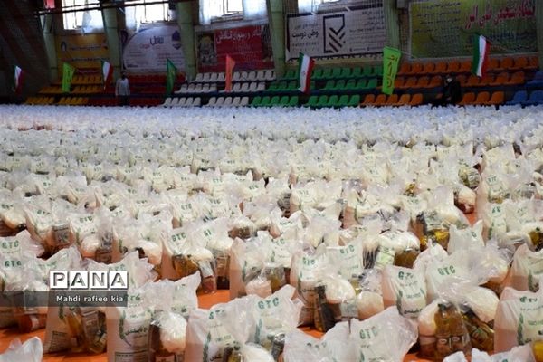 توزیع 11 هزار بسته معیشتی بین نیازمندان سطح استان