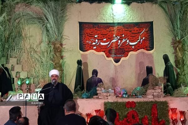 بزرگترین سفره حضرت رقیه(س) در منطقه ۱۵