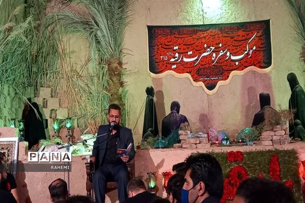بزرگترین سفره حضرت رقیه(س) در منطقه ۱۵