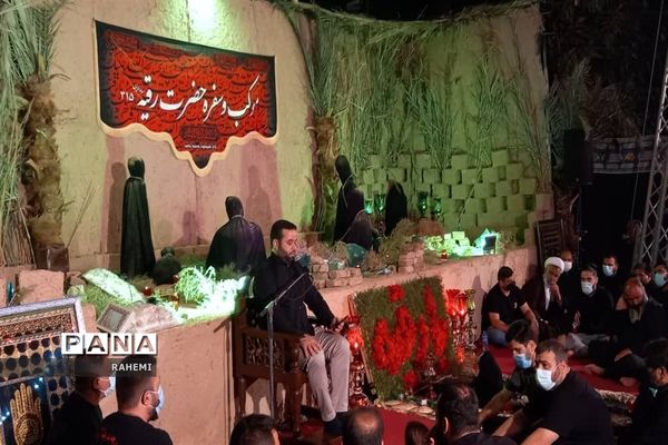 بزرگترین سفره حضرت رقیه(س) در منطقه ۱۵