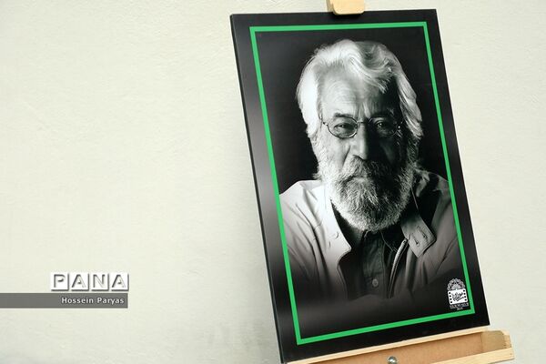 روز ملی سینما
