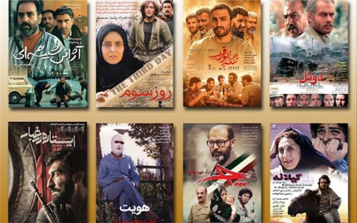 بازنمایی جنگ در آثار سینمایی