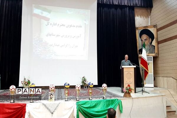 تجلیل از برترین‌های تربیت بدنی شهرستان ملارد