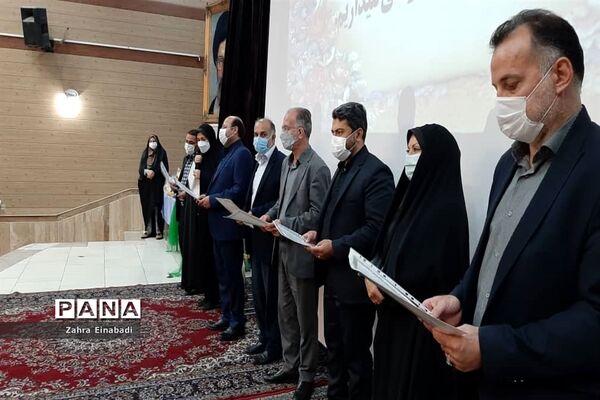 تجلیل از برترین‌های تربیت بدنی شهرستان ملارد