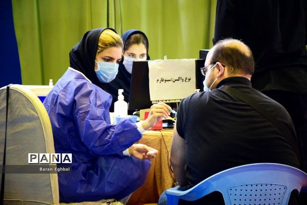 واکسیناسیون فرهنگیان در منطقه 4