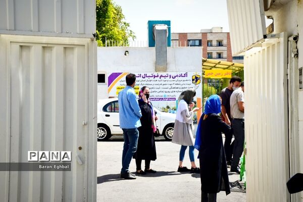 واکسیناسیون فرهنگیان در منطقه 4