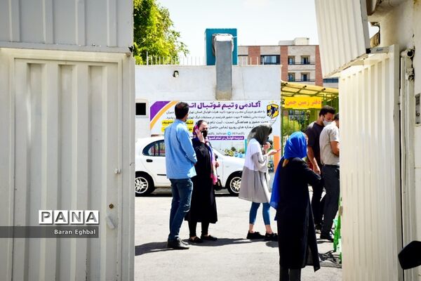 واکسیناسیون فرهنگیان در منطقه 4
