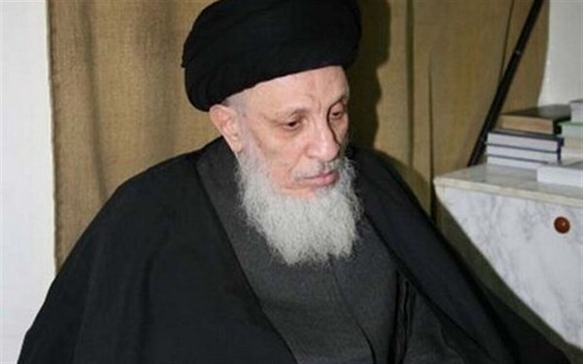 مراسم بزرگداشت آیت الله حکیم در قم برگزار می شود