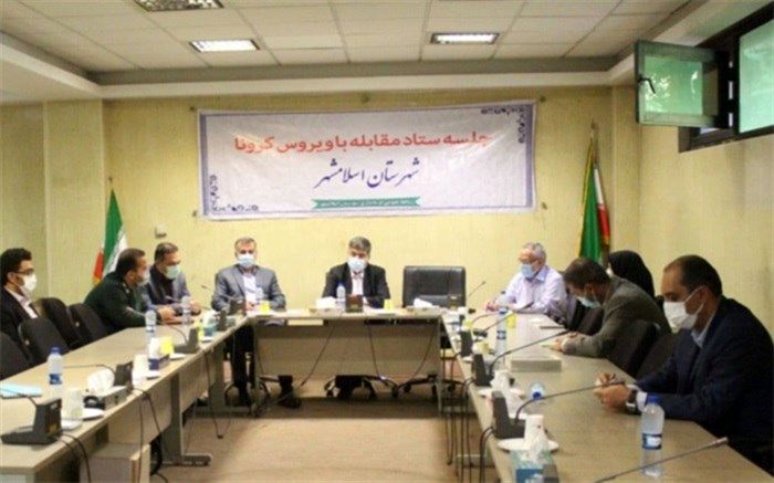 واکسیناسیون ساکنان 18 سال به بالا در روستاهای شهرستان اسلامشهر