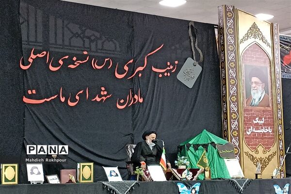 برگزاری مراسم هشتمین یادواره لشکر فرشتگان