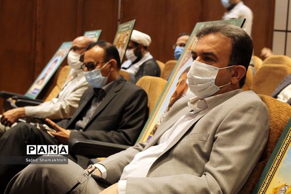 آیین تکریم و معارفه استاندار جدید خوزستان