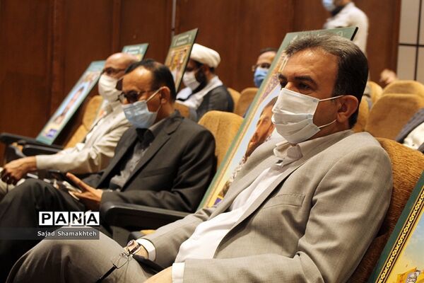 آیین تکریم و معارفه استاندار جدید خوزستان