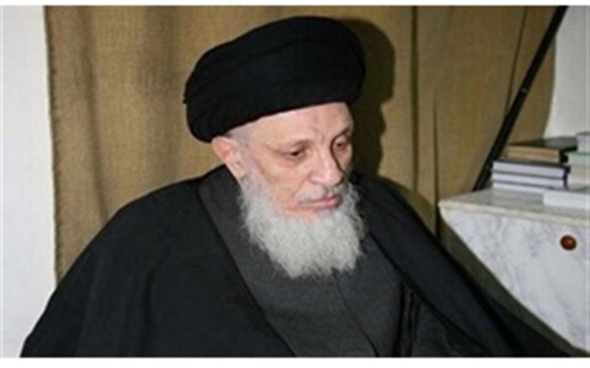 آیین بزرگداشت ارتحال آیت الله حکیم در قم برگزار شد