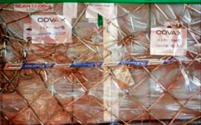 چهارمین محموله واکسن کرونا از طریق کوواکس وارد کشور شد