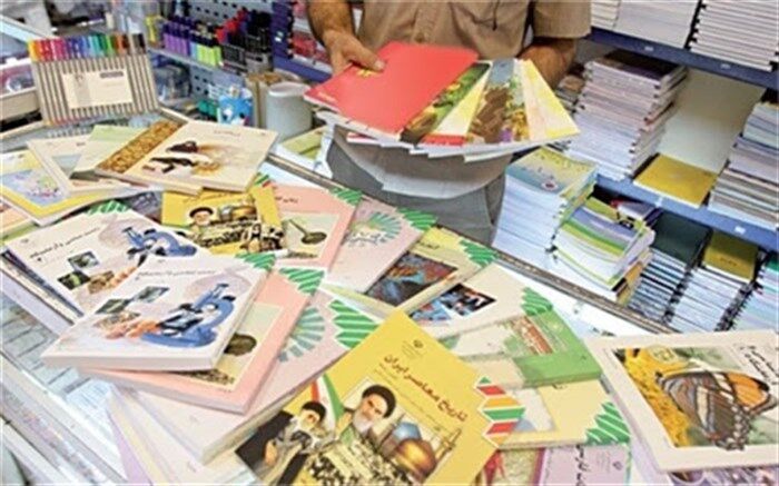 کتاب‌های درسی در همه مقاطع تحصیلی از امروز در کهگیلویه و بویراحمد توزیع می‌شود