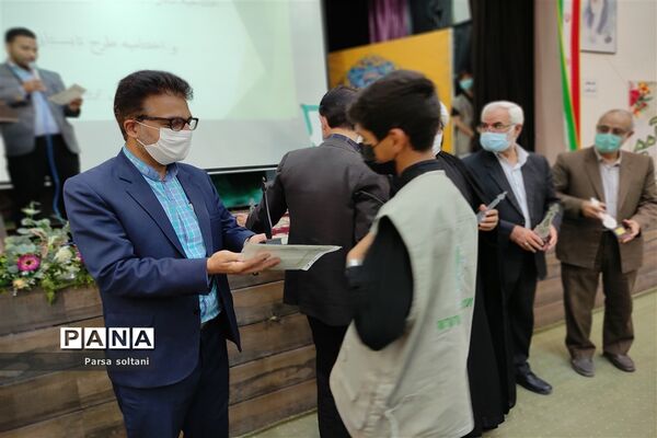 مراسم افتتاحیه مجله دانش‌آموزی فردای کاشمر در کانون لقمان