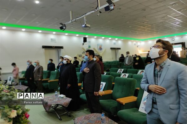 مراسم افتتاحیه مجله دانش‌آموزی فردای کاشمر در کانون لقمان