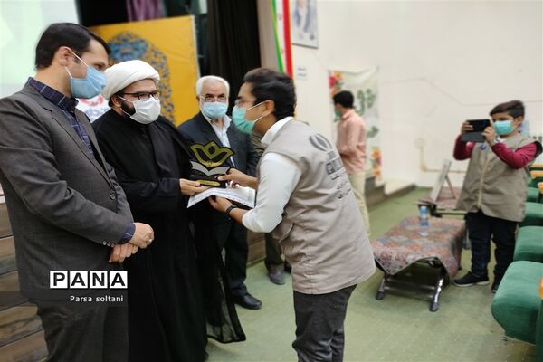 مراسم افتتاحیه مجله دانش‌آموزی فردای کاشمر در کانون لقمان