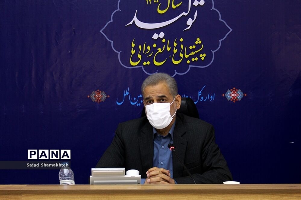 نشست ستاد استانی مقابله با کرونا خوزستان