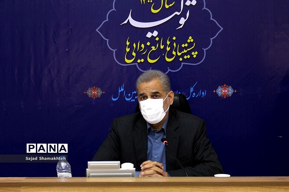 نشست ستاد استانی مقابله با کرونا خوزستان