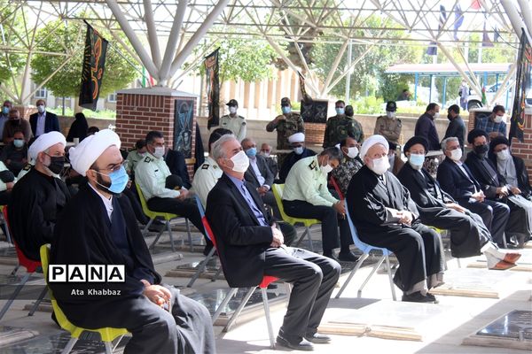 یادواره شهید محراب در تبریز