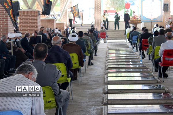 یادواره شهید محراب در تبریز