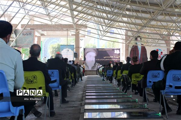 یادواره شهید محراب در تبریز