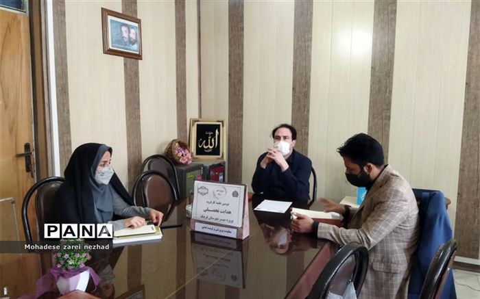 دومین جلسه کارگروه هدایت تحصیلی پروژه مهر 1400