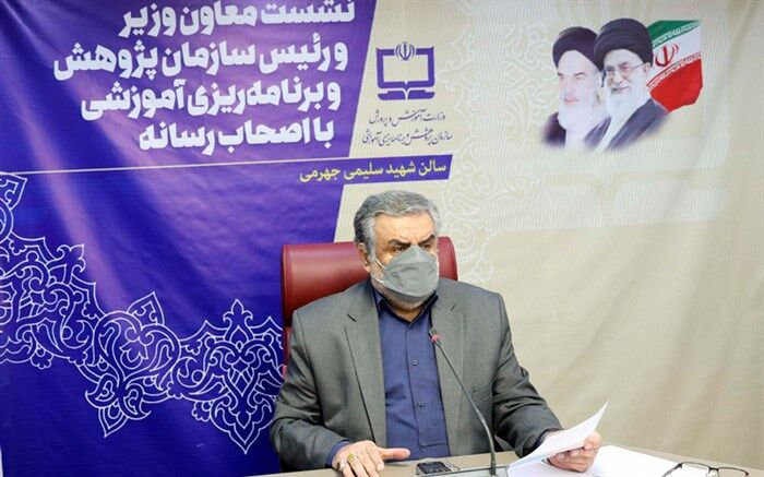 نصب رمزینه‌های سریع پاسخ در تمامی کتاب‌های درسی