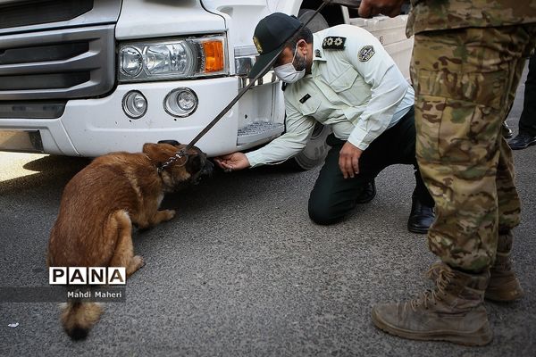 مرحله سیزدهم طرح ظفر
