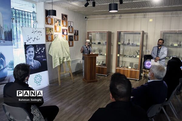 مراسم یادبود زنده یاد علی سلیمانی