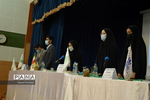 نشست علنی فصل تابستان 1400 مجلس دانش‌آموزی شهرستان بافق